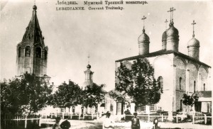 город Лебедянь, 1910 год