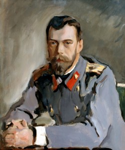 В.А.Серов Император Николай II, 1900 год